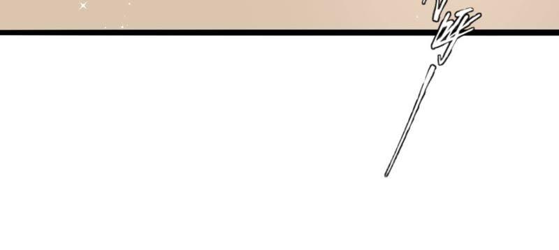 Turned Into a Grass in The Fantasy World? Chapter 35 Gambar 46